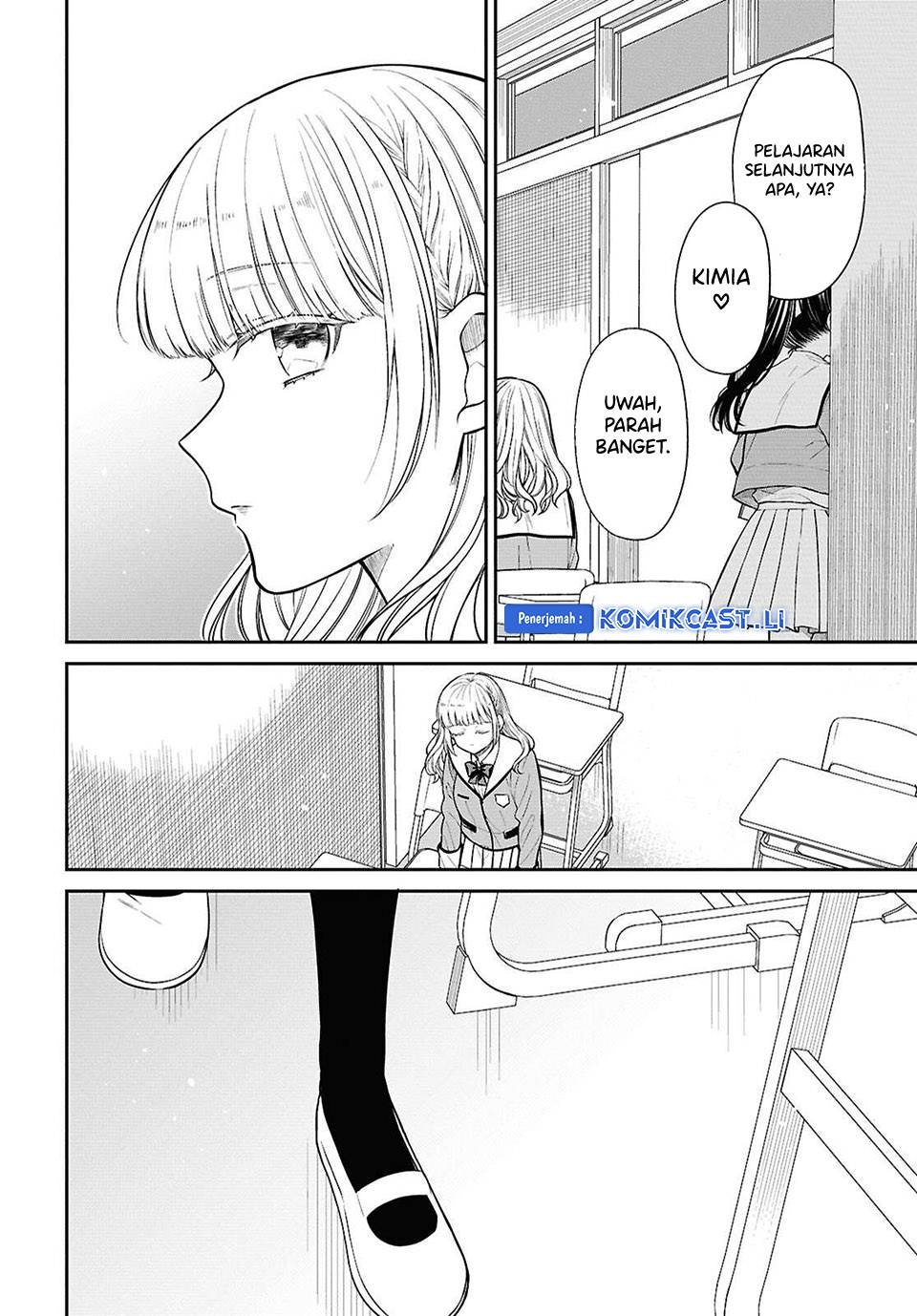 1-nen A-gumi no Monster Chap 77 - Next Chap 78