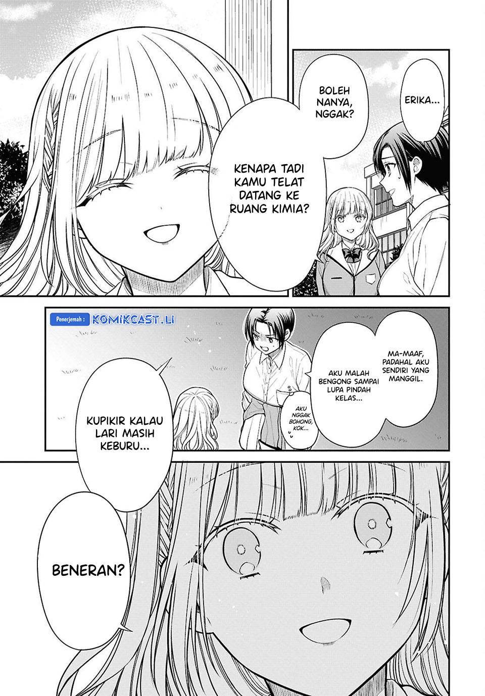1-nen A-gumi no Monster Chap 78 - Next Chap 79