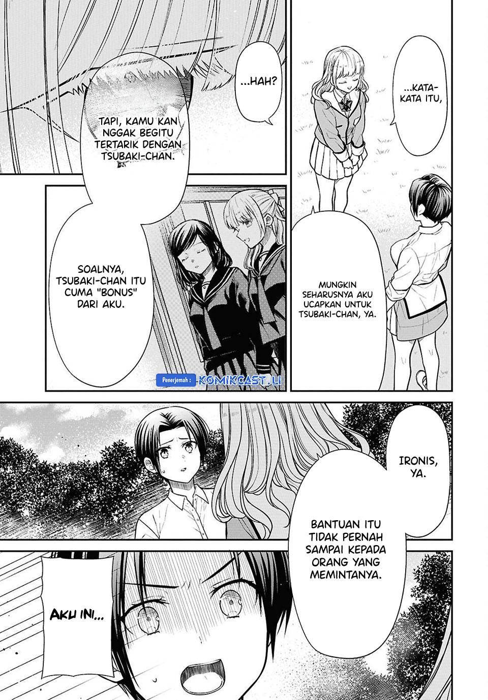 1-nen A-gumi no Monster Chap 78 - Next Chap 79