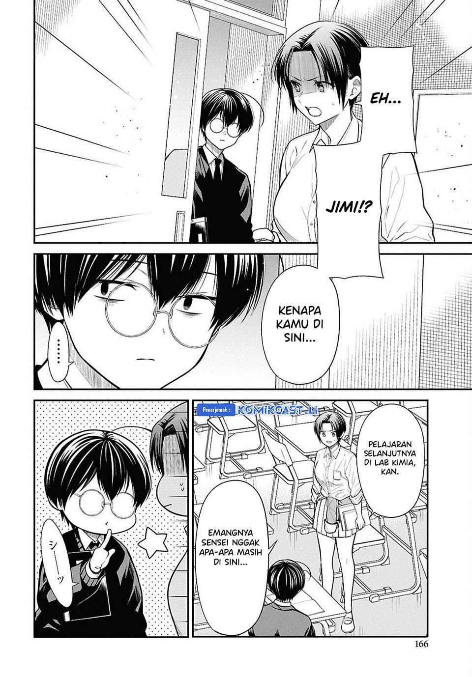 1-nen A-gumi no Monster Chap 78 - Next Chap 79