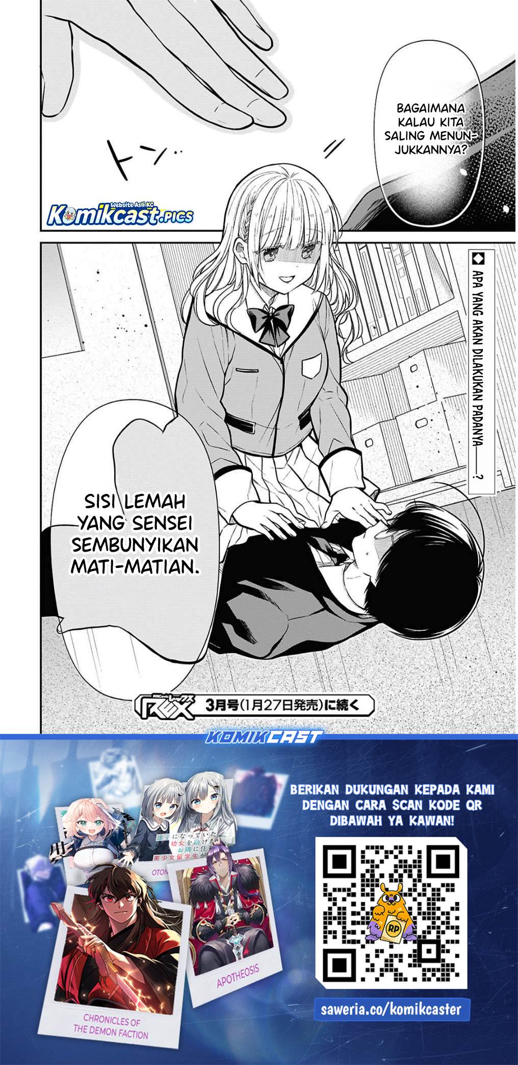 1-nen A-gumi no Monster Chap 79 - Next Chap 80