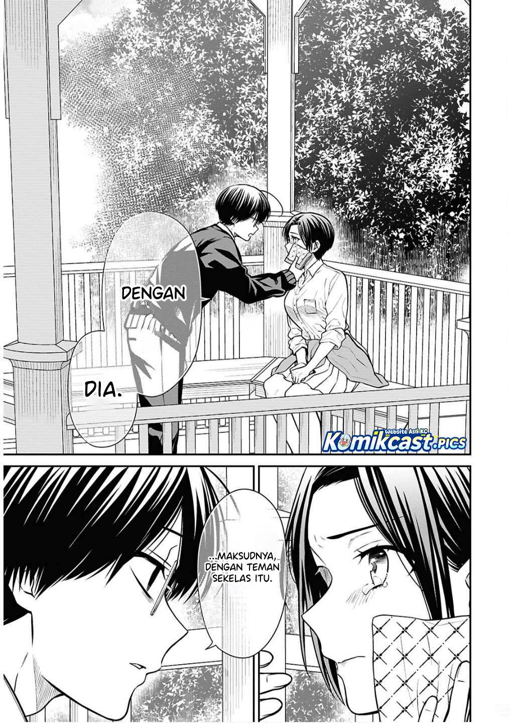 1-nen A-gumi no Monster Chap 79 - Next Chap 80