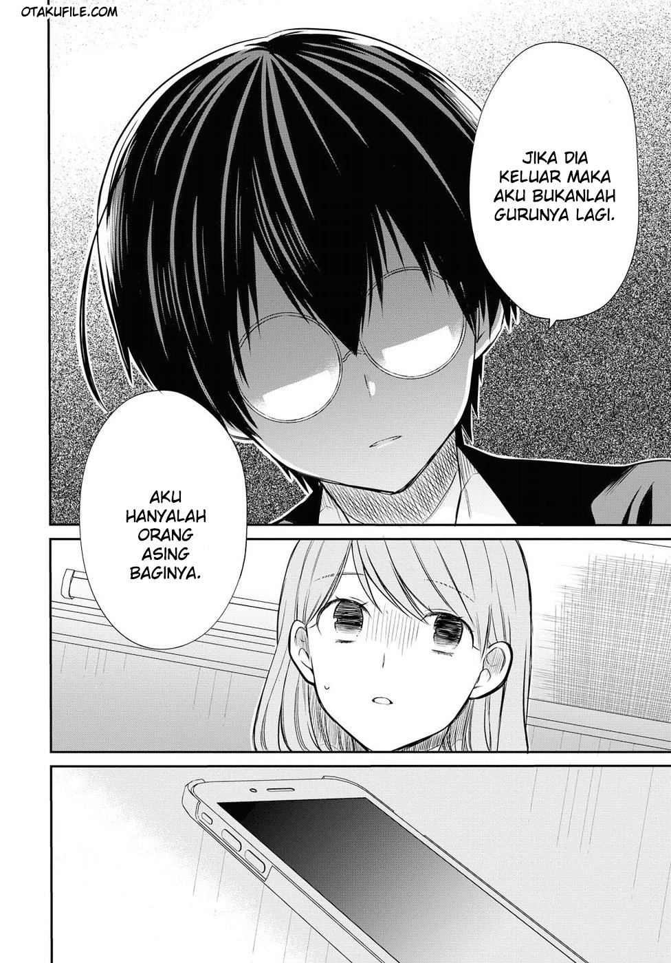 1-nen A-gumi no Monster Chap 8 - Next Chap 9