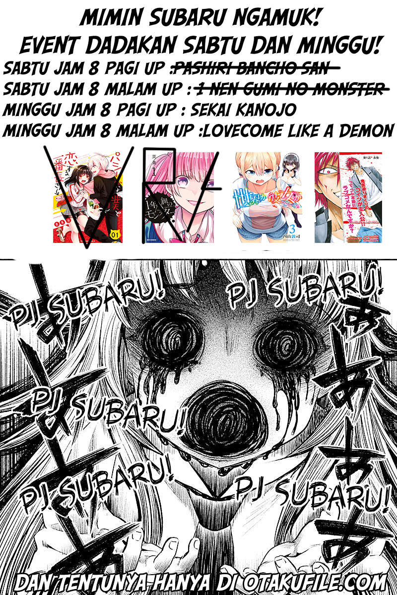 1-nen A-gumi no Monster Chap 8 - Next Chap 9