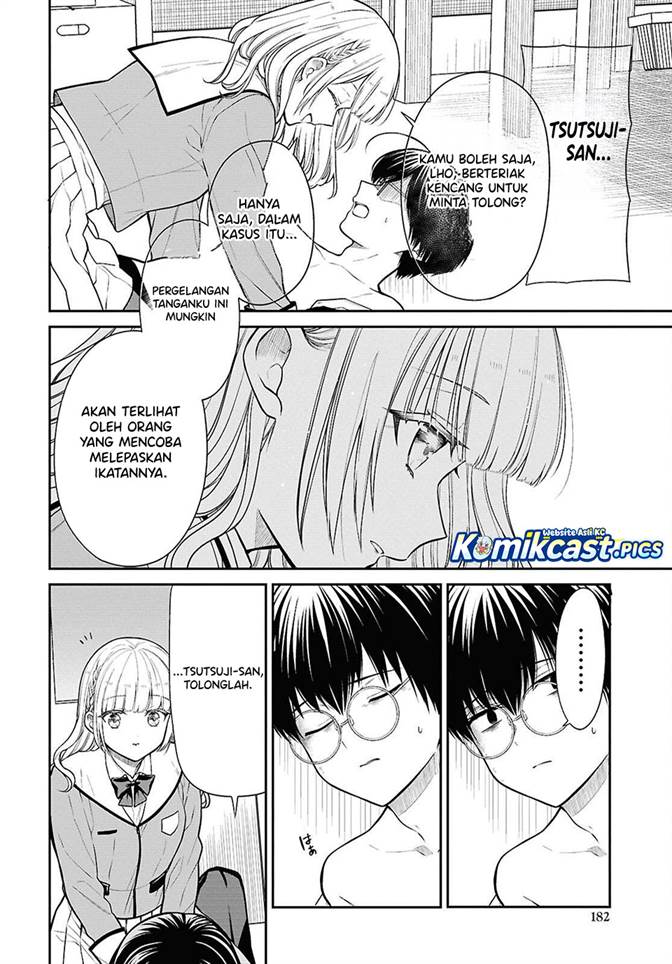 1-nen A-gumi no Monster Chap 80 - Next Chap 81