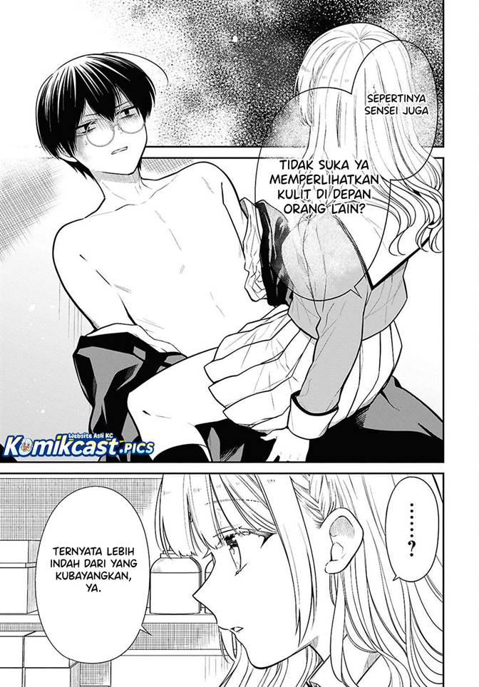 1-nen A-gumi no Monster Chap 80 - Next Chap 81