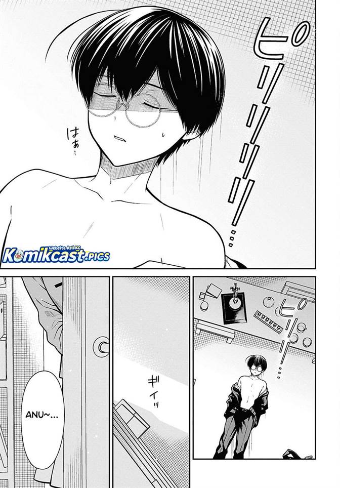 1-nen A-gumi no Monster Chap 80 - Next Chap 81