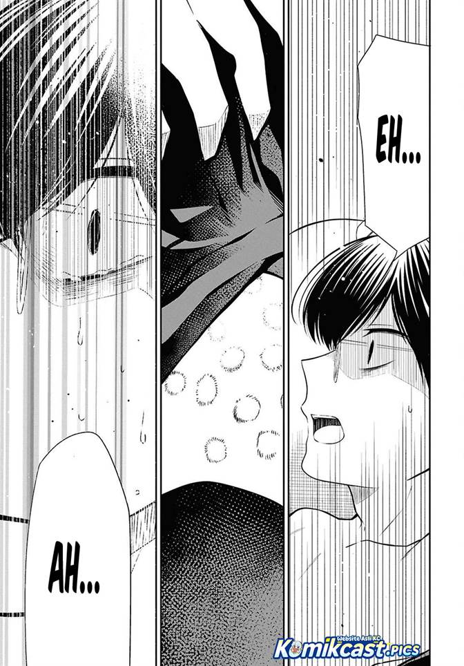 1-nen A-gumi no Monster Chap 80 - Next Chap 81