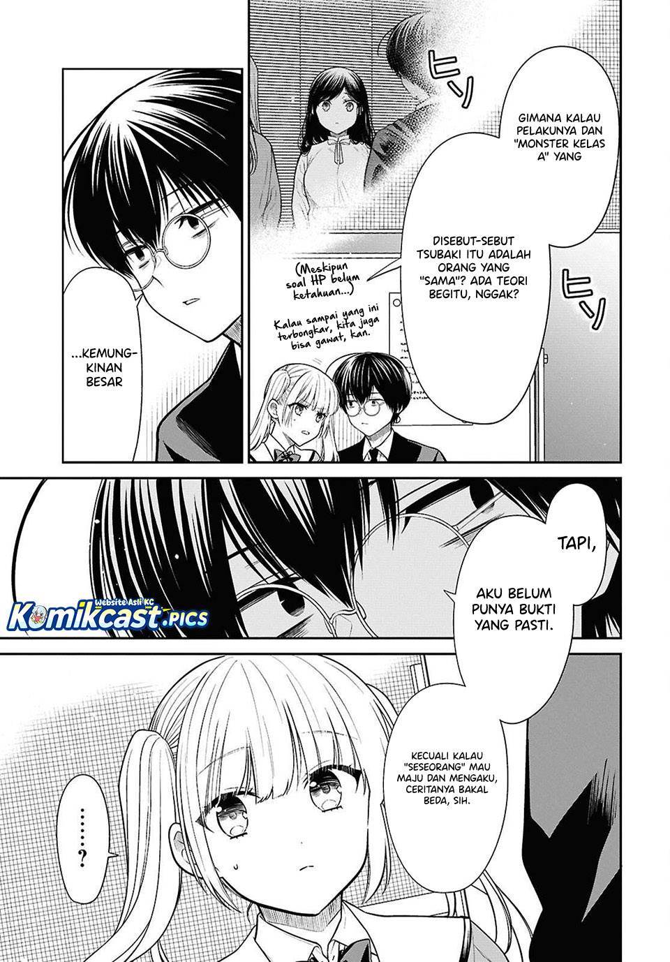 1-nen A-gumi no Monster Chap 81 - Next Chap 82