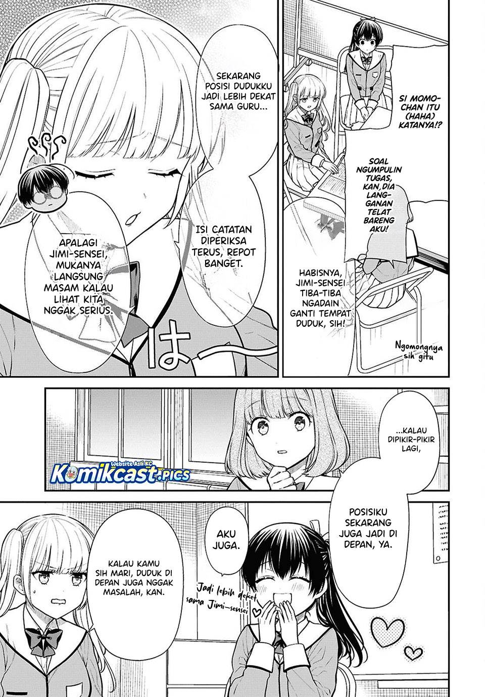 1-nen A-gumi no Monster Chap 82 - Next Chap 83