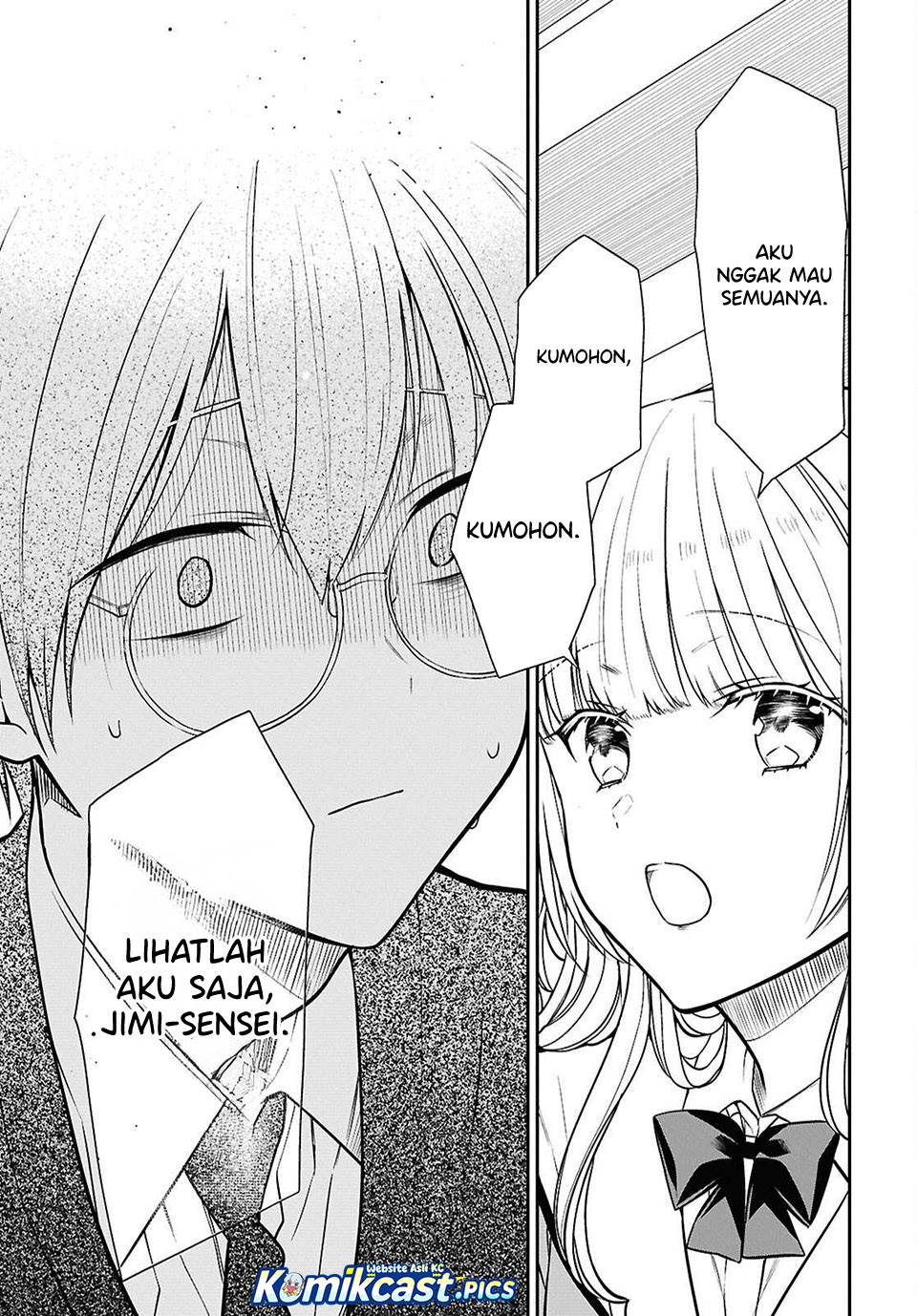 1-nen A-gumi no Monster Chap 82 - Next Chap 83