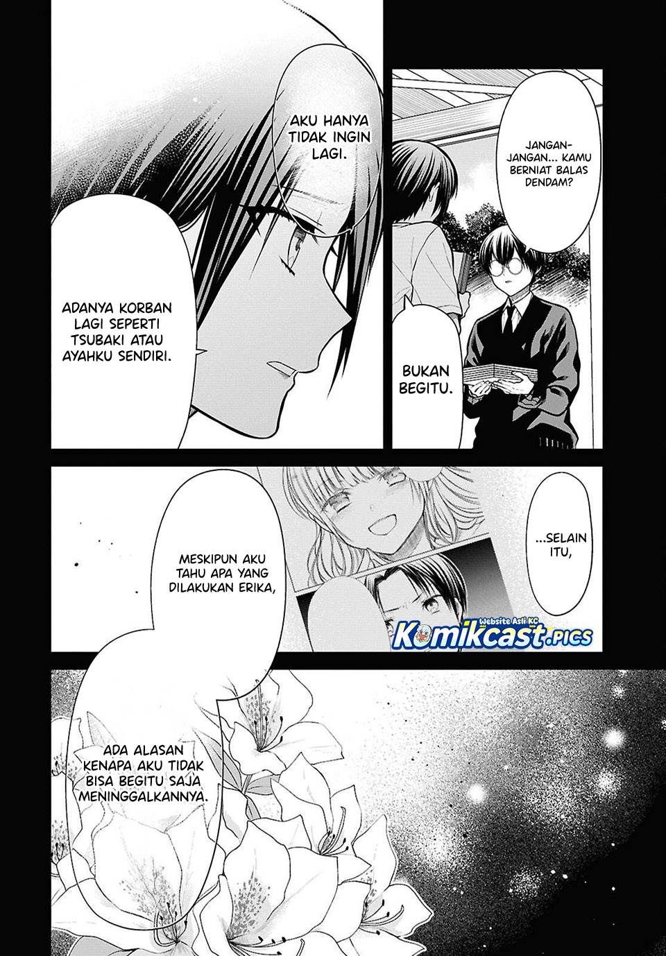 1-nen A-gumi no Monster Chap 83 - Next Chap 84