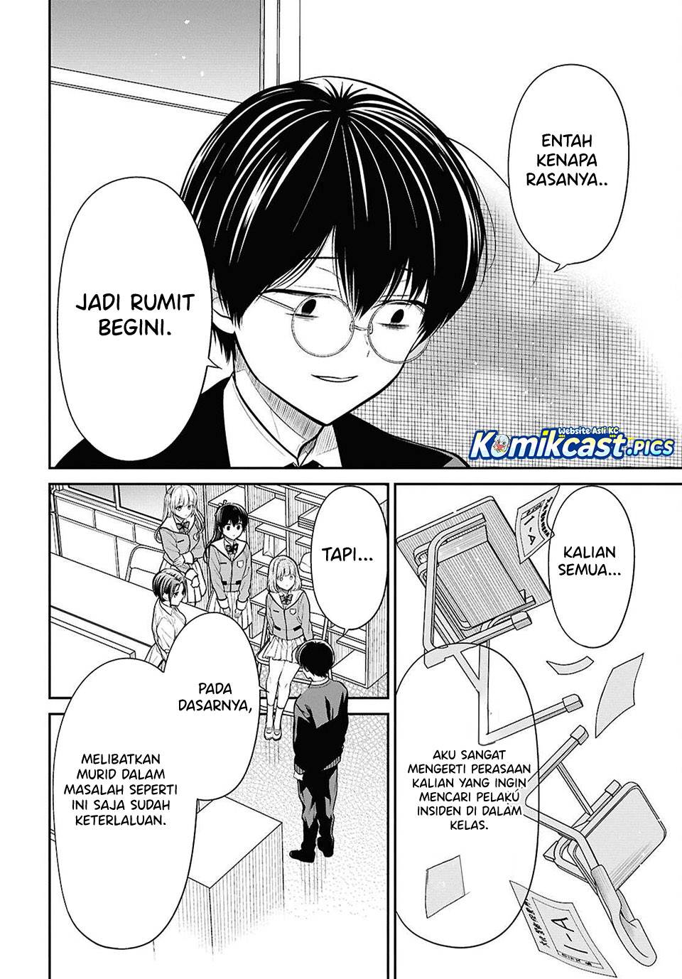 1-nen A-gumi no Monster Chap 83 - Next Chap 84