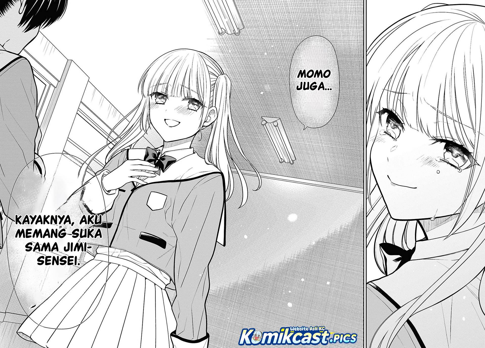 1-nen A-gumi no Monster Chap 84 - Next Chap 85