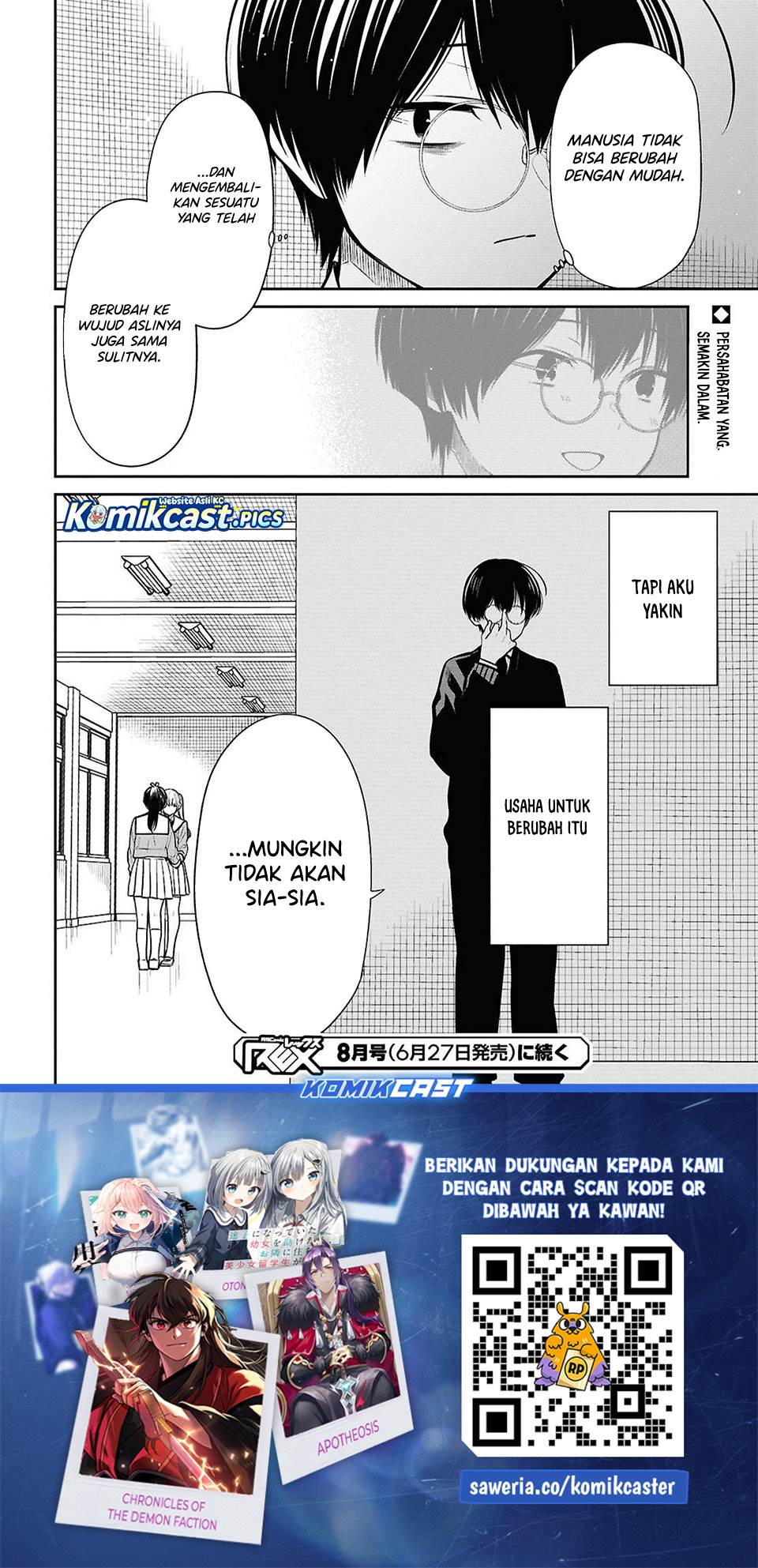 1-nen A-gumi no Monster Chap 84 - Next Chap 85