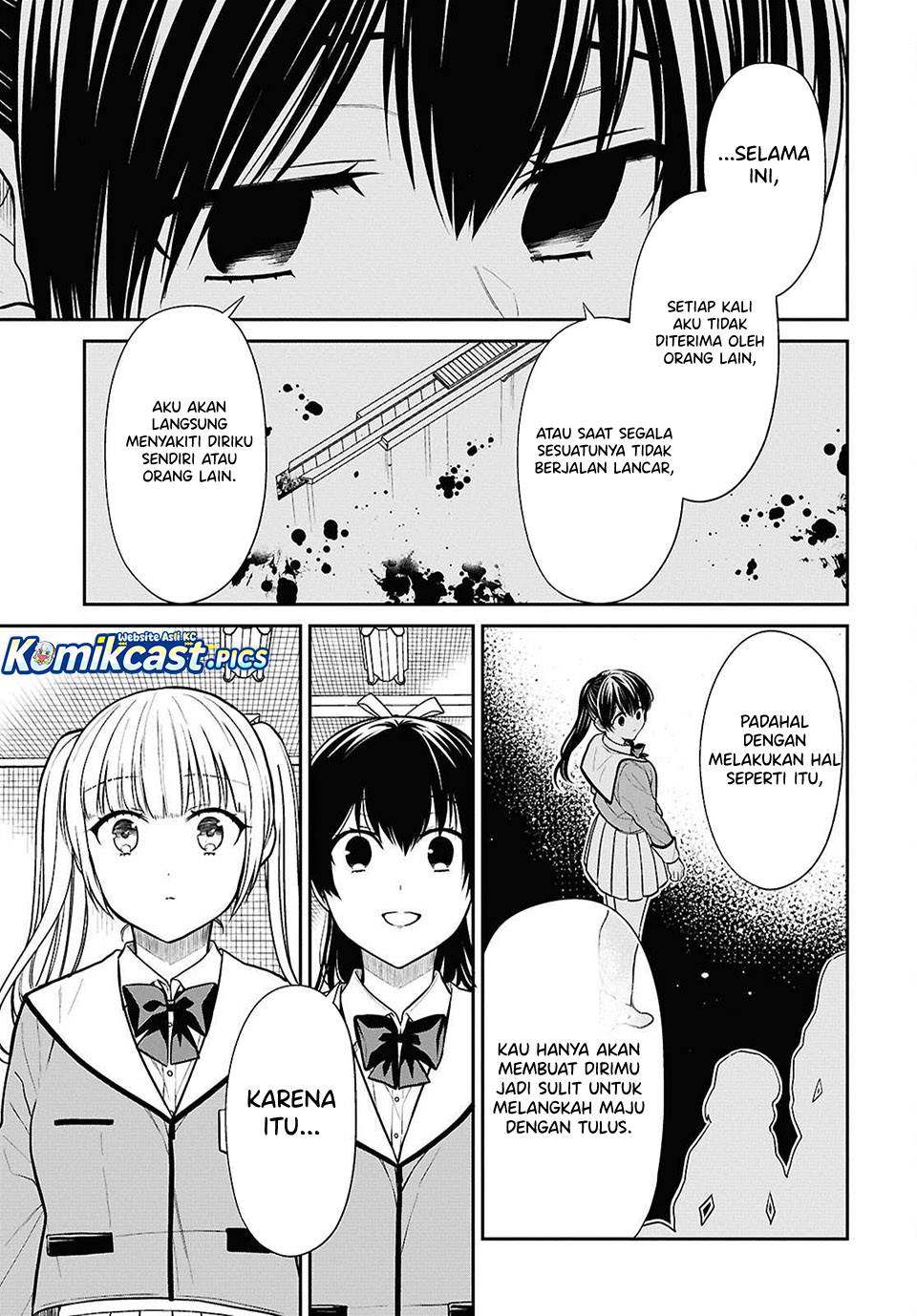 1-nen A-gumi no Monster Chap 84 - Next Chap 85