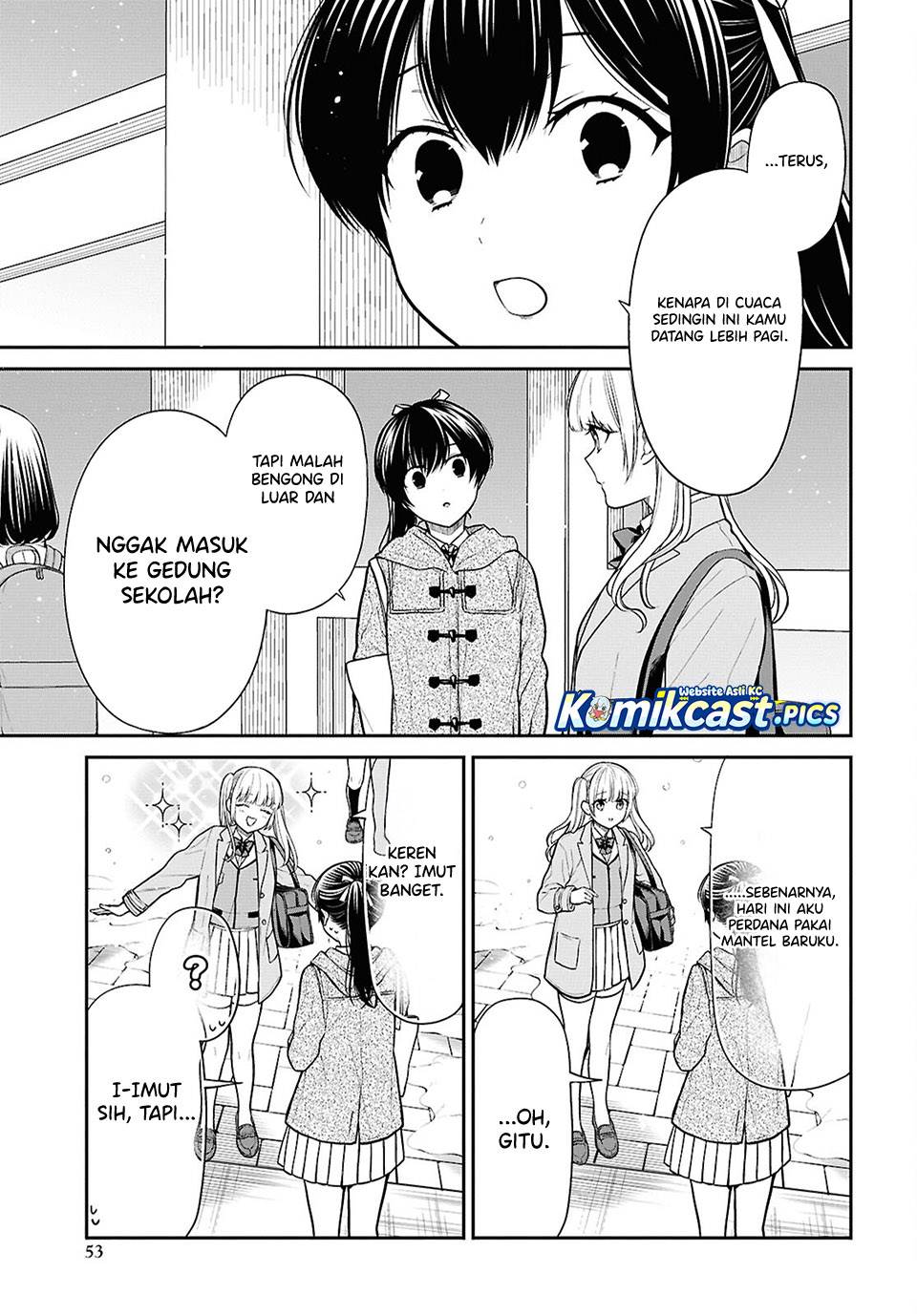 1-nen A-gumi no Monster Chap 85 - Next Chap 86