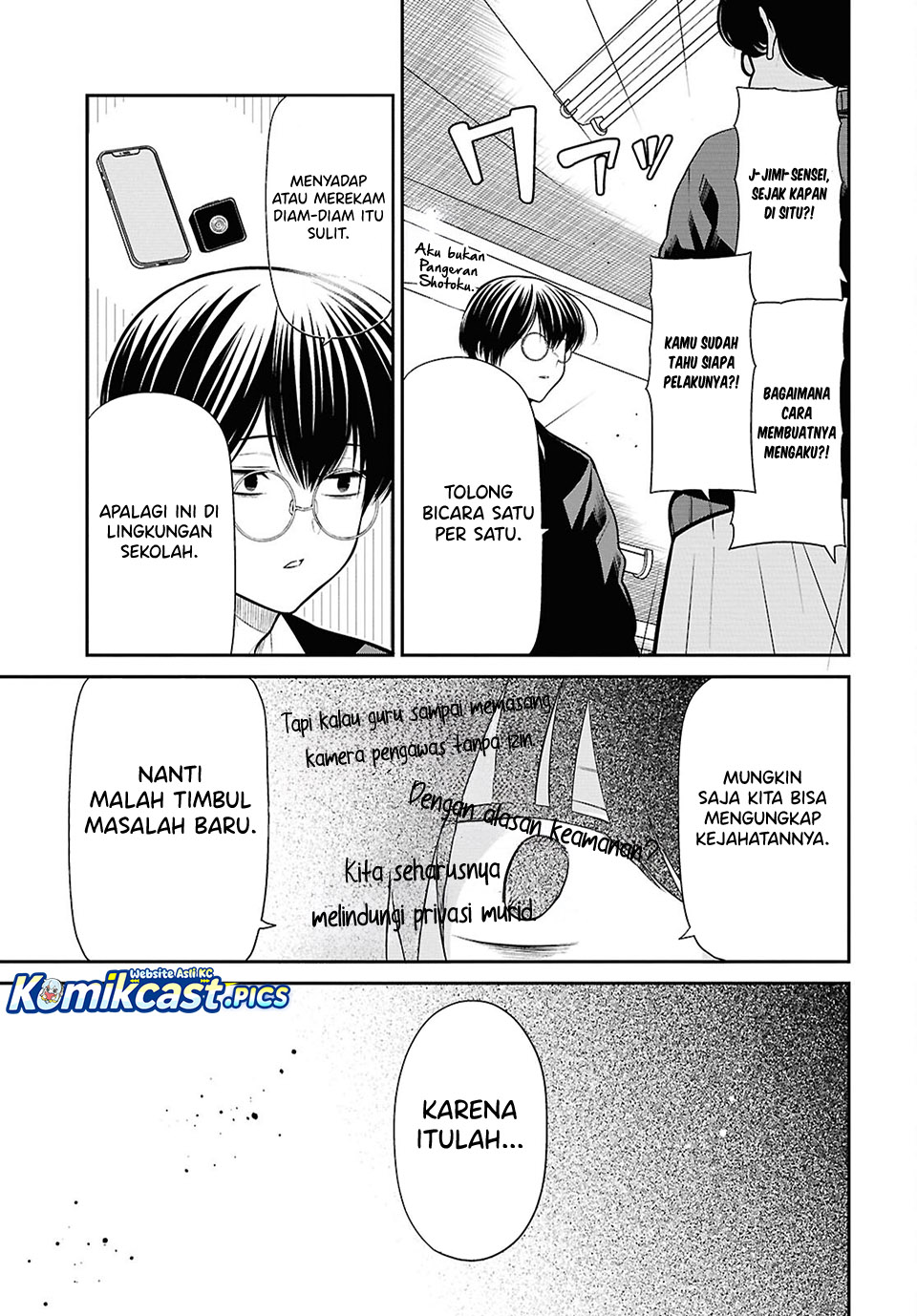 1-nen A-gumi no Monster Chap 86 - Next Chap 87