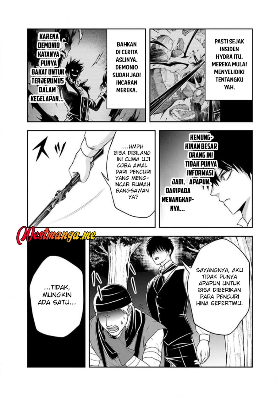 Sono Akuyaku Kizoku, Mama Heroine ga Suki Sugiru ~Shinshi na Doryoku de Saikyou to Nari Fuguu na Oshi Chara Tasukemakuru~ Chap 18.2 - Next Chap 19.2