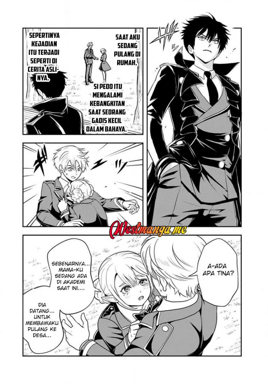 Sono Akuyaku Kizoku, Mama Heroine ga Suki Sugiru ~Shinshi na Doryoku de Saikyou to Nari Fuguu na Oshi Chara Tasukemakuru~ Chap 19.1 - Next Chap 20.1