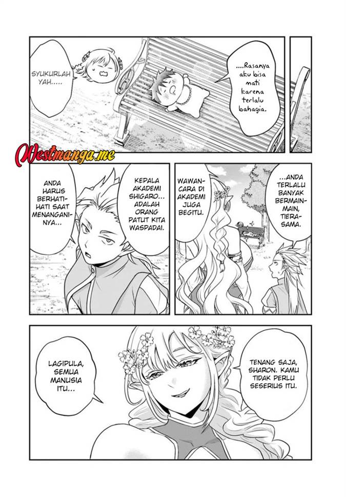 Sono Akuyaku Kizoku, Mama Heroine ga Suki Sugiru ~Shinshi na Doryoku de Saikyou to Nari Fuguu na Oshi Chara Tasukemakuru~ Chap 19.2 - Next Chap 20.2