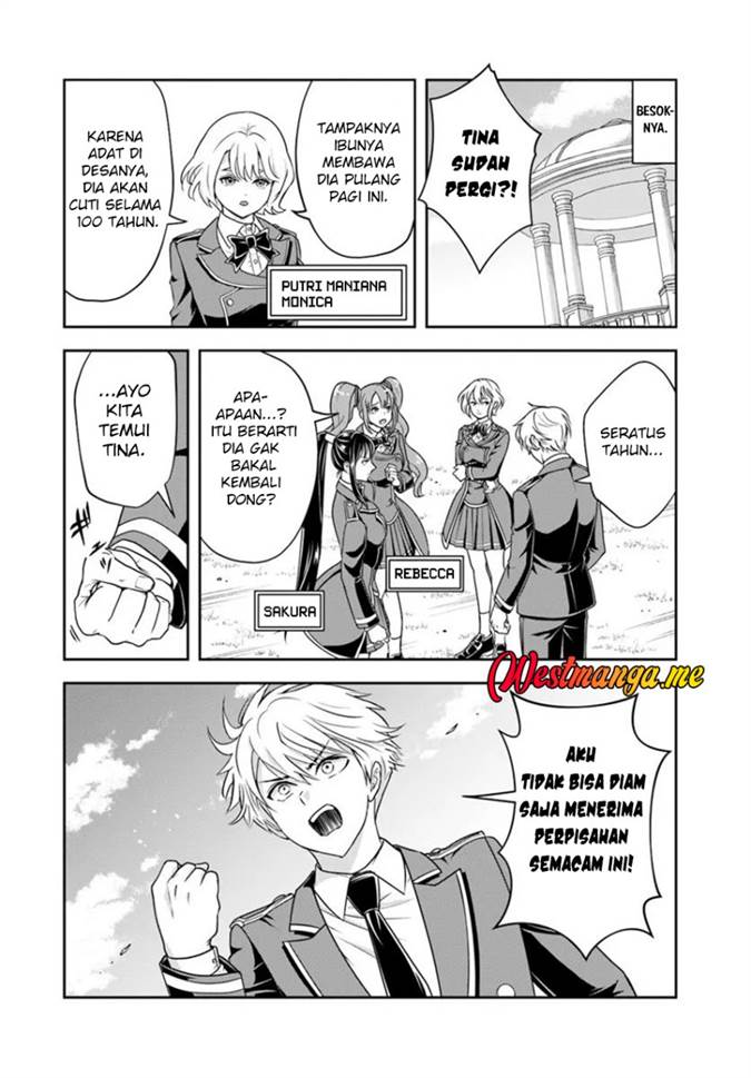 Sono Akuyaku Kizoku, Mama Heroine ga Suki Sugiru ~Shinshi na Doryoku de Saikyou to Nari Fuguu na Oshi Chara Tasukemakuru~ Chap 19.2 - Next Chap 20.2