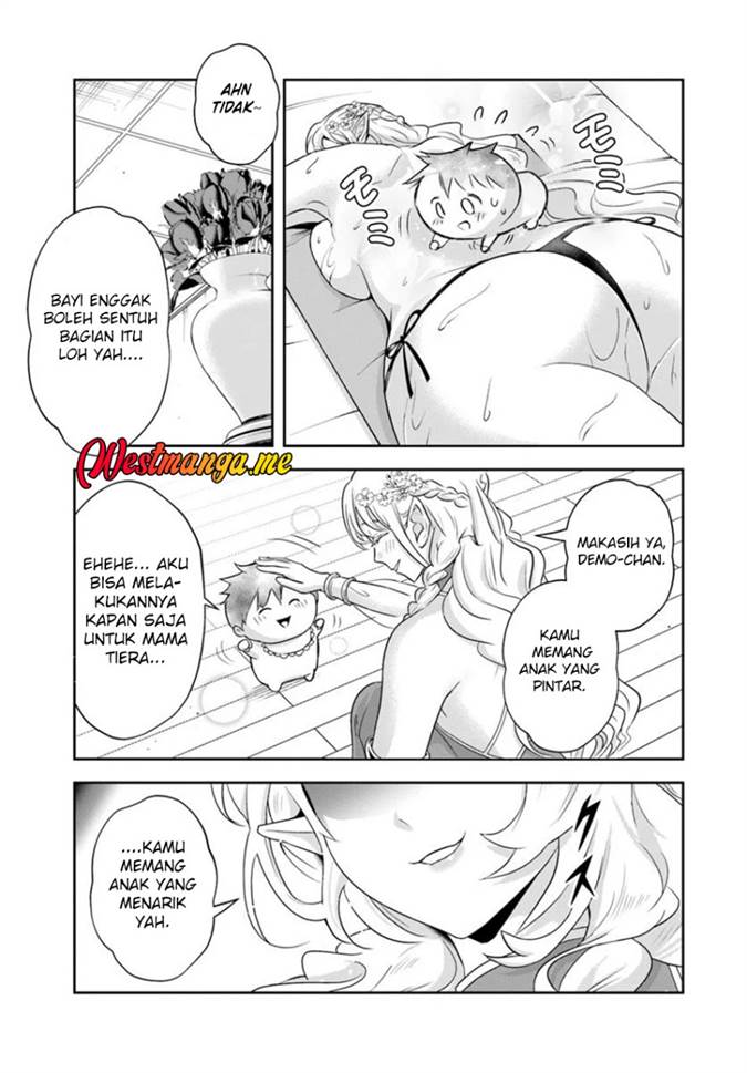 Sono Akuyaku Kizoku, Mama Heroine ga Suki Sugiru ~Shinshi na Doryoku de Saikyou to Nari Fuguu na Oshi Chara Tasukemakuru~ Chap 19.2 - Next Chap 20.2