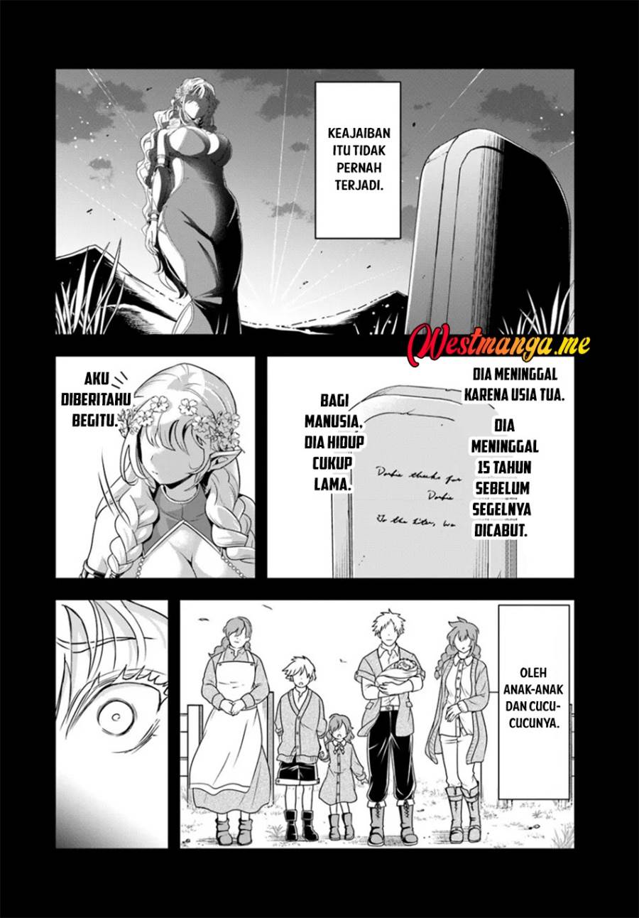 Sono Akuyaku Kizoku, Mama Heroine ga Suki Sugiru ~Shinshi na Doryoku de Saikyou to Nari Fuguu na Oshi Chara Tasukemakuru~ Chap 23.1 - Next Chap 24.1