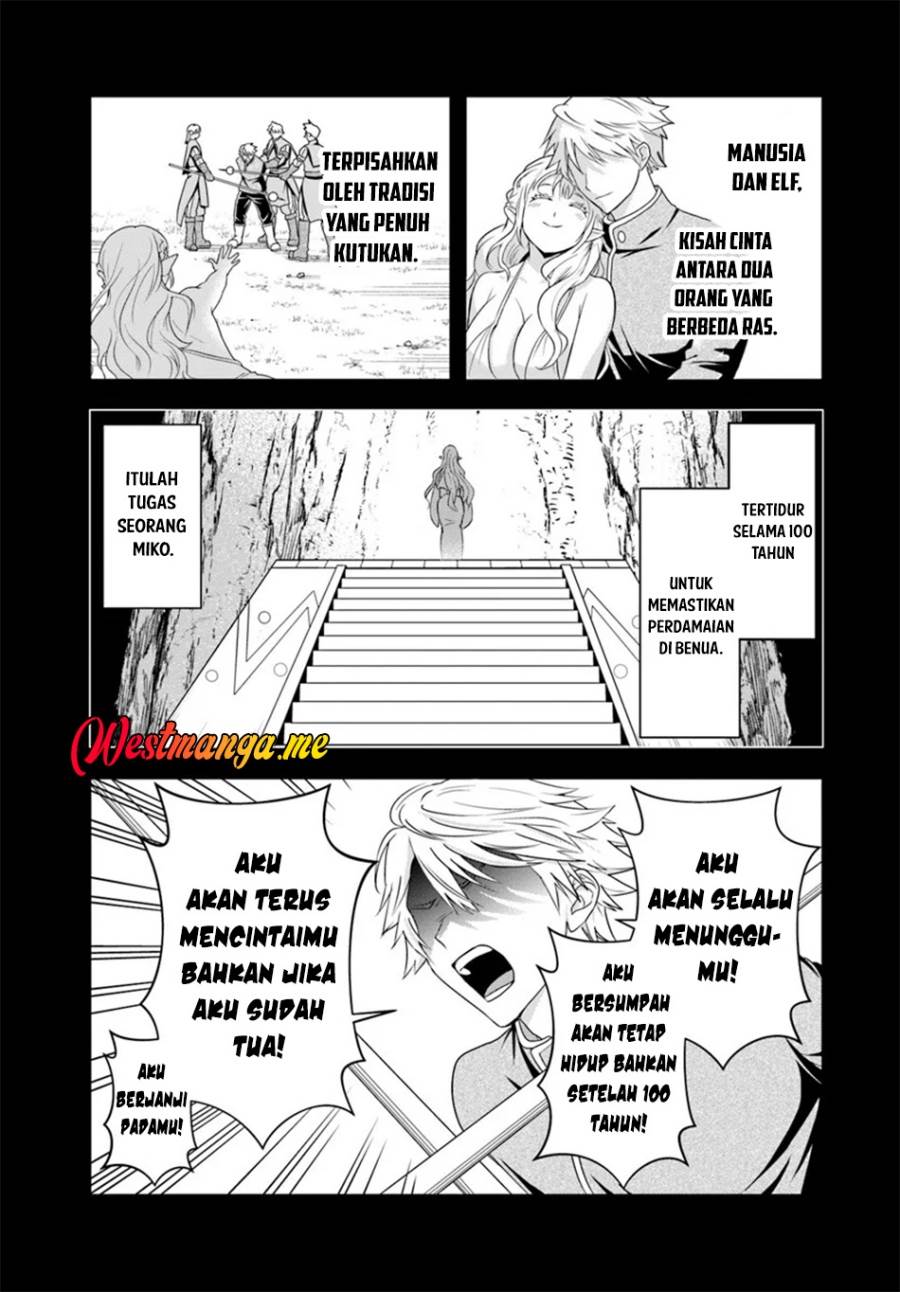 Sono Akuyaku Kizoku, Mama Heroine ga Suki Sugiru ~Shinshi na Doryoku de Saikyou to Nari Fuguu na Oshi Chara Tasukemakuru~ Chap 23.1 - Next Chap 24.1