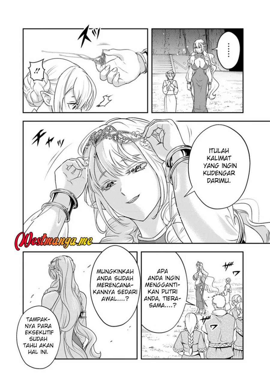 Sono Akuyaku Kizoku, Mama Heroine ga Suki Sugiru ~Shinshi na Doryoku de Saikyou to Nari Fuguu na Oshi Chara Tasukemakuru~ Chap 23.1 - Next Chap 24.1