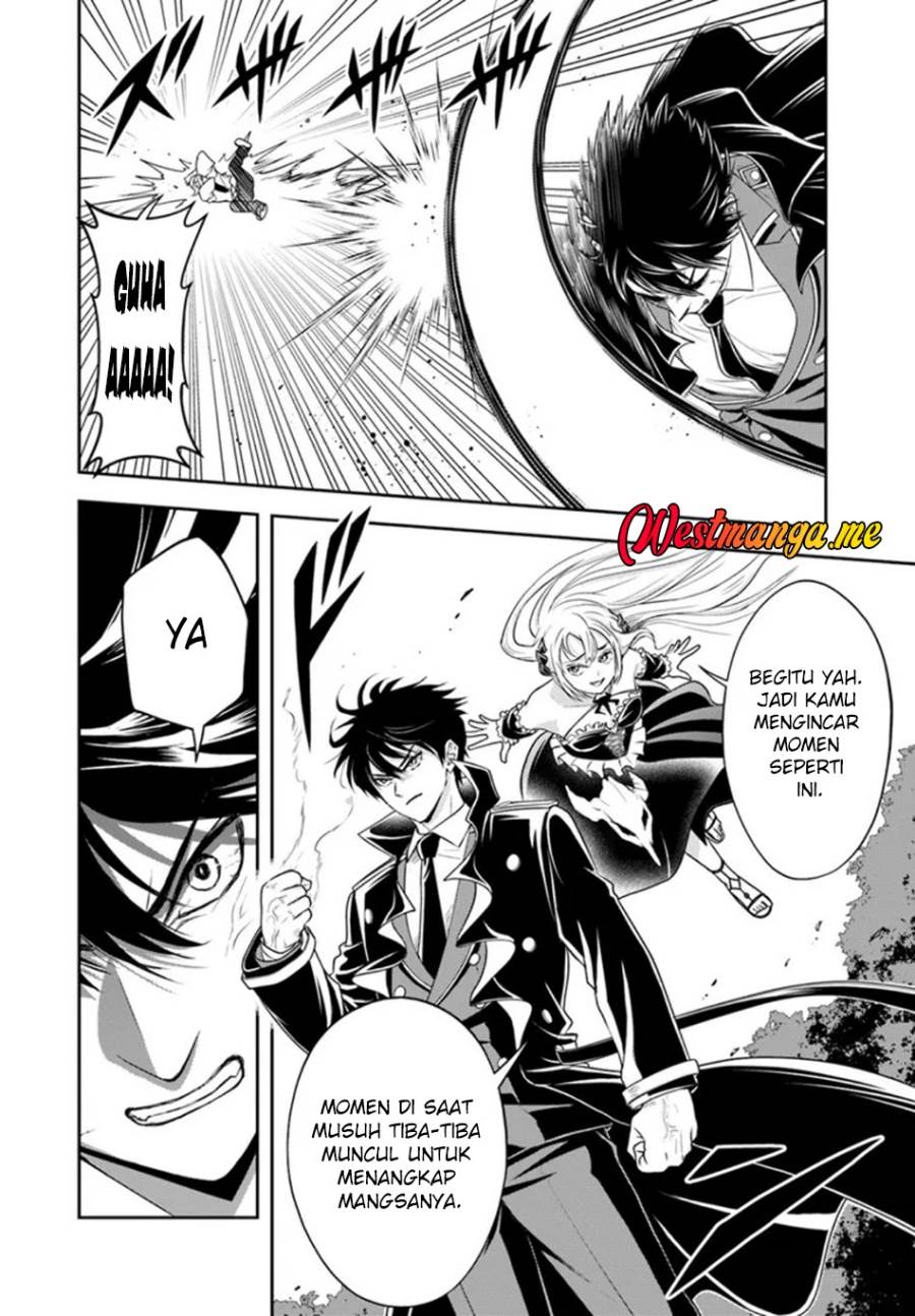 Sono Akuyaku Kizoku, Mama Heroine ga Suki Sugiru ~Shinshi na Doryoku de Saikyou to Nari Fuguu na Oshi Chara Tasukemakuru~ Chap 23.2 - Next Chap 24.2