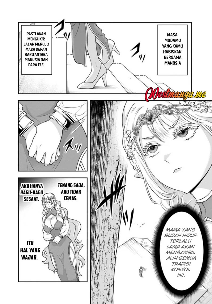 Sono Akuyaku Kizoku, Mama Heroine ga Suki Sugiru ~Shinshi na Doryoku de Saikyou to Nari Fuguu na Oshi Chara Tasukemakuru~ Chap 23.2 - Next Chap 24.2