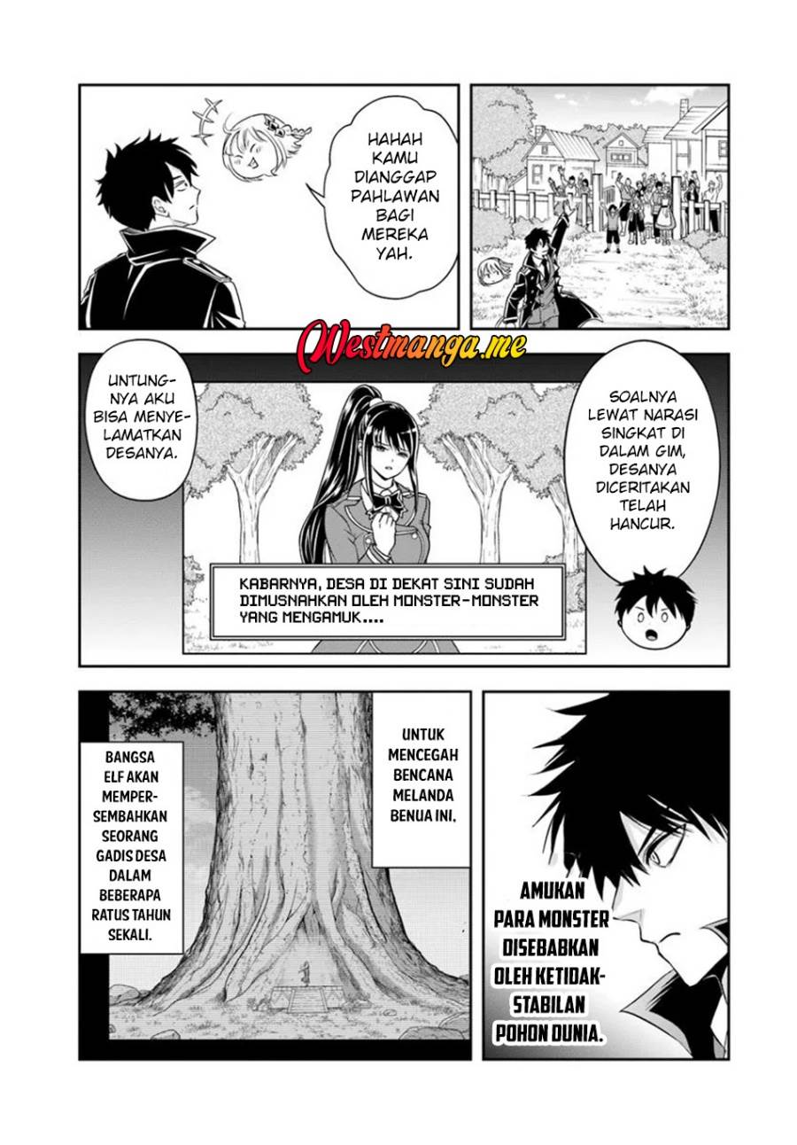Sono Akuyaku Kizoku, Mama Heroine ga Suki Sugiru ~Shinshi na Doryoku de Saikyou to Nari Fuguu na Oshi Chara Tasukemakuru~ Chap 20.1 - Next Chap 21.1