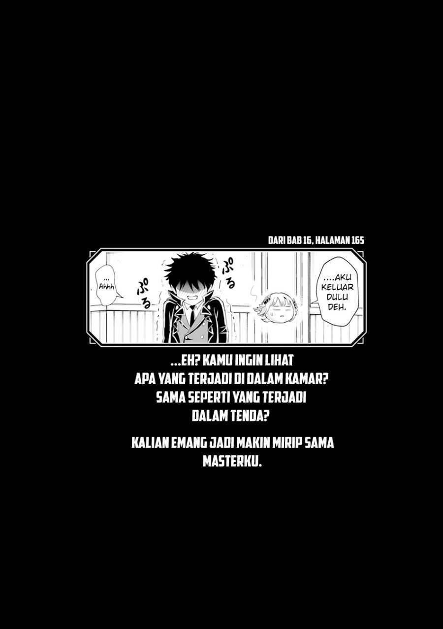 Sono Akuyaku Kizoku, Mama Heroine ga Suki Sugiru ~Shinshi na Doryoku de Saikyou to Nari Fuguu na Oshi Chara Tasukemakuru~ Chap 20.5 - Next Chap 21.5