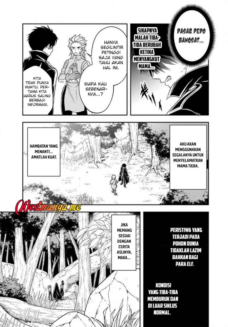 Sono Akuyaku Kizoku, Mama Heroine ga Suki Sugiru ~Shinshi na Doryoku de Saikyou to Nari Fuguu na Oshi Chara Tasukemakuru~ Chap 21.2 - Next Chap 22.2