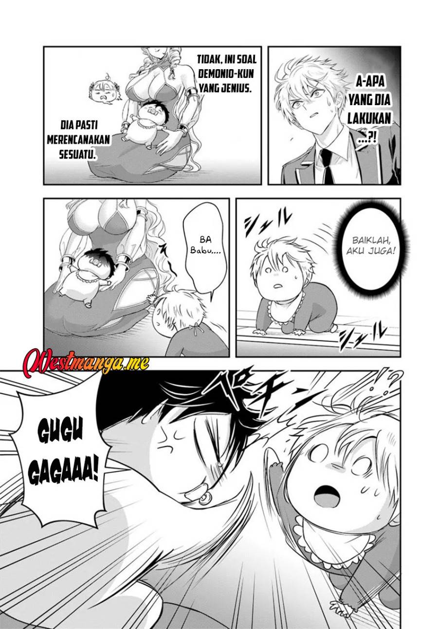 Sono Akuyaku Kizoku, Mama Heroine ga Suki Sugiru ~Shinshi na Doryoku de Saikyou to Nari Fuguu na Oshi Chara Tasukemakuru~ Chap 22.1 - Next Chap 23.1