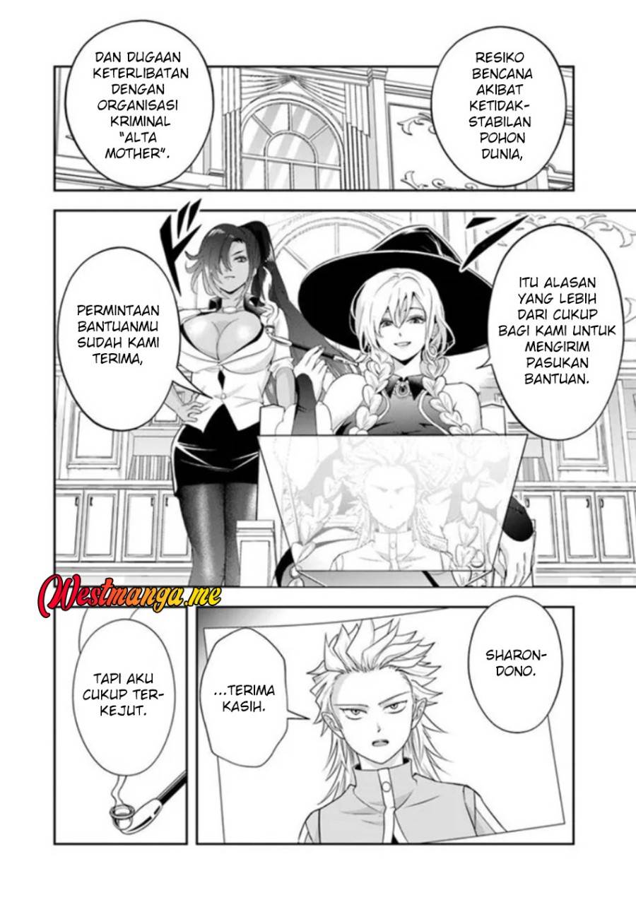 Sono Akuyaku Kizoku, Mama Heroine ga Suki Sugiru ~Shinshi na Doryoku de Saikyou to Nari Fuguu na Oshi Chara Tasukemakuru~ Chap 22.2 - Next Chap 23.2