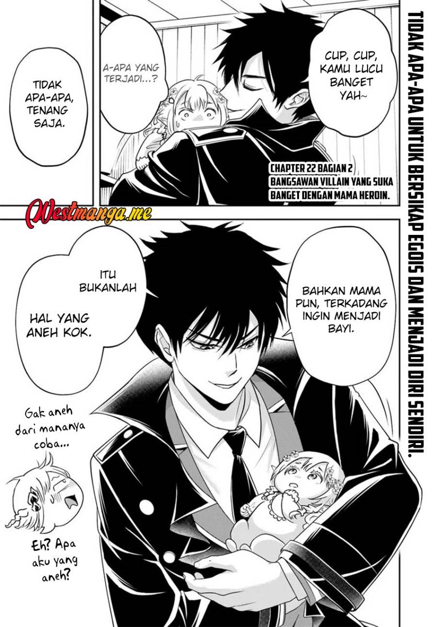 Sono Akuyaku Kizoku, Mama Heroine ga Suki Sugiru ~Shinshi na Doryoku de Saikyou to Nari Fuguu na Oshi Chara Tasukemakuru~ Chap 22.2 - Next Chap 23.2