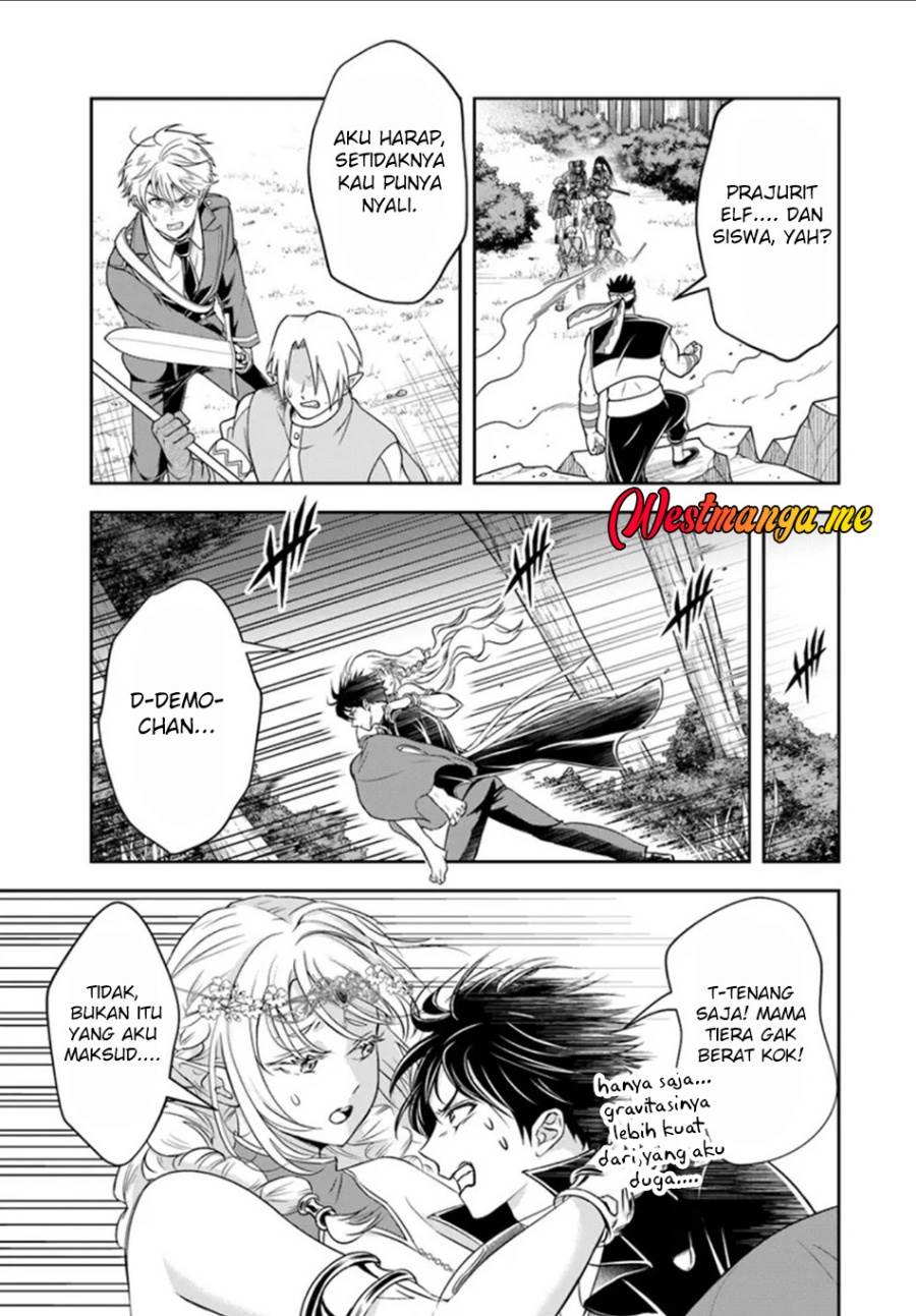 Sono Akuyaku Kizoku, Mama Heroine ga Suki Sugiru ~Shinshi na Doryoku de Saikyou to Nari Fuguu na Oshi Chara Tasukemakuru~ Chap 24.2 - Next Chap 25.2