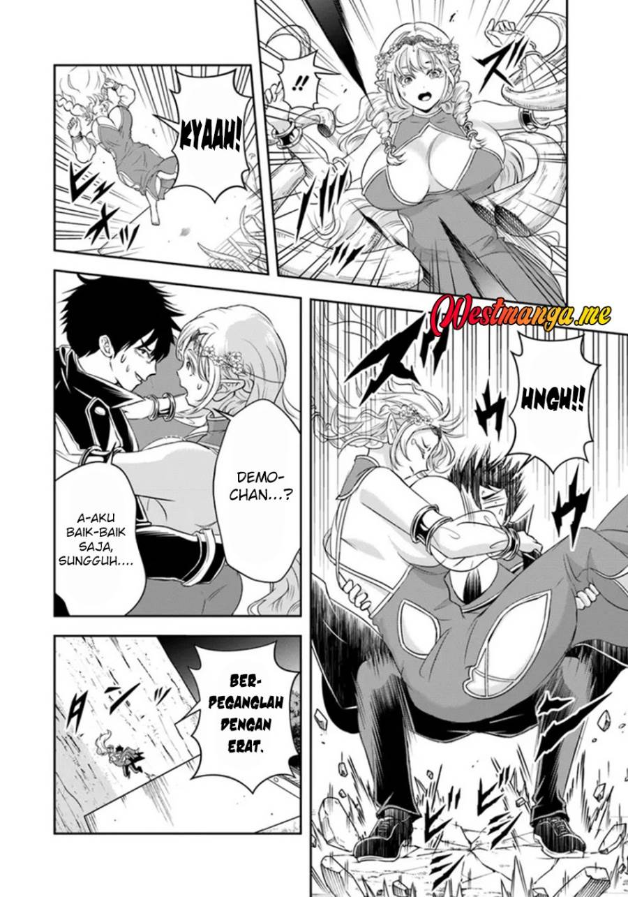 Sono Akuyaku Kizoku, Mama Heroine ga Suki Sugiru ~Shinshi na Doryoku de Saikyou to Nari Fuguu na Oshi Chara Tasukemakuru~ Chap 24.2 - Next Chap 25.2