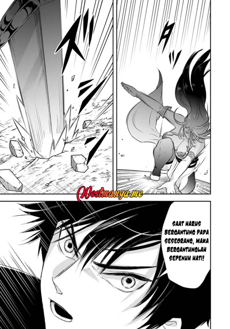 Sono Akuyaku Kizoku, Mama Heroine ga Suki Sugiru ~Shinshi na Doryoku de Saikyou to Nari Fuguu na Oshi Chara Tasukemakuru~ Chap 24.2 - Next Chap 25.2