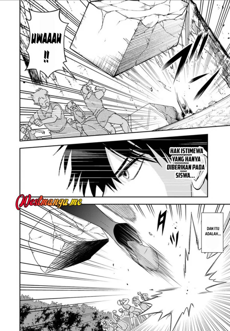 Sono Akuyaku Kizoku, Mama Heroine ga Suki Sugiru ~Shinshi na Doryoku de Saikyou to Nari Fuguu na Oshi Chara Tasukemakuru~ Chap 24.2 - Next Chap 25.2