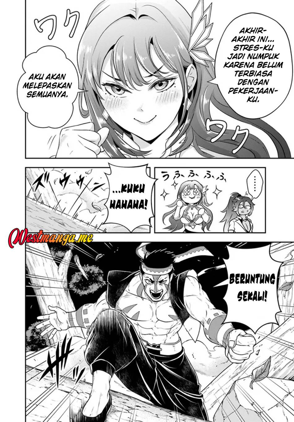 Sono Akuyaku Kizoku, Mama Heroine ga Suki Sugiru ~Shinshi na Doryoku de Saikyou to Nari Fuguu na Oshi Chara Tasukemakuru~ Chap 25.1 - Next Chap 26.1