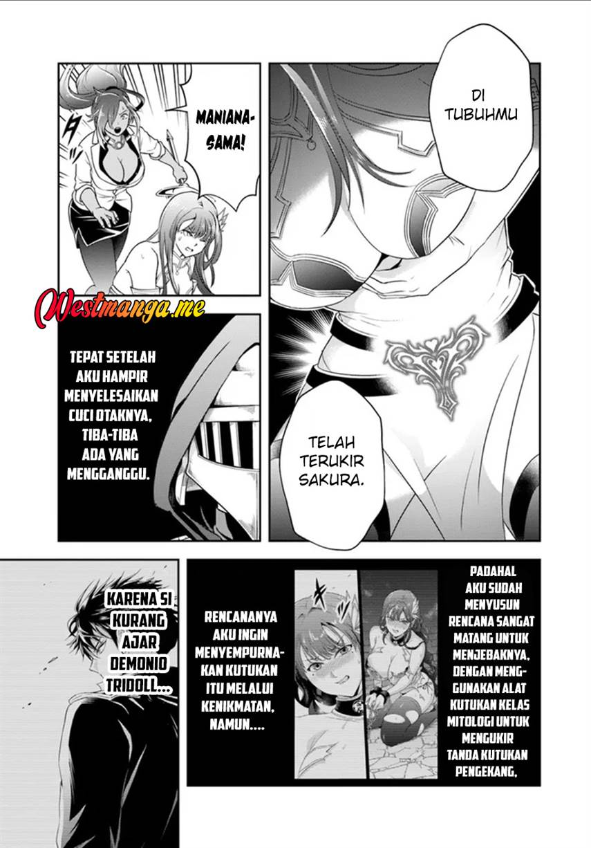 Sono Akuyaku Kizoku, Mama Heroine ga Suki Sugiru ~Shinshi na Doryoku de Saikyou to Nari Fuguu na Oshi Chara Tasukemakuru~ Chap 25.2 - Next Chap 26.2