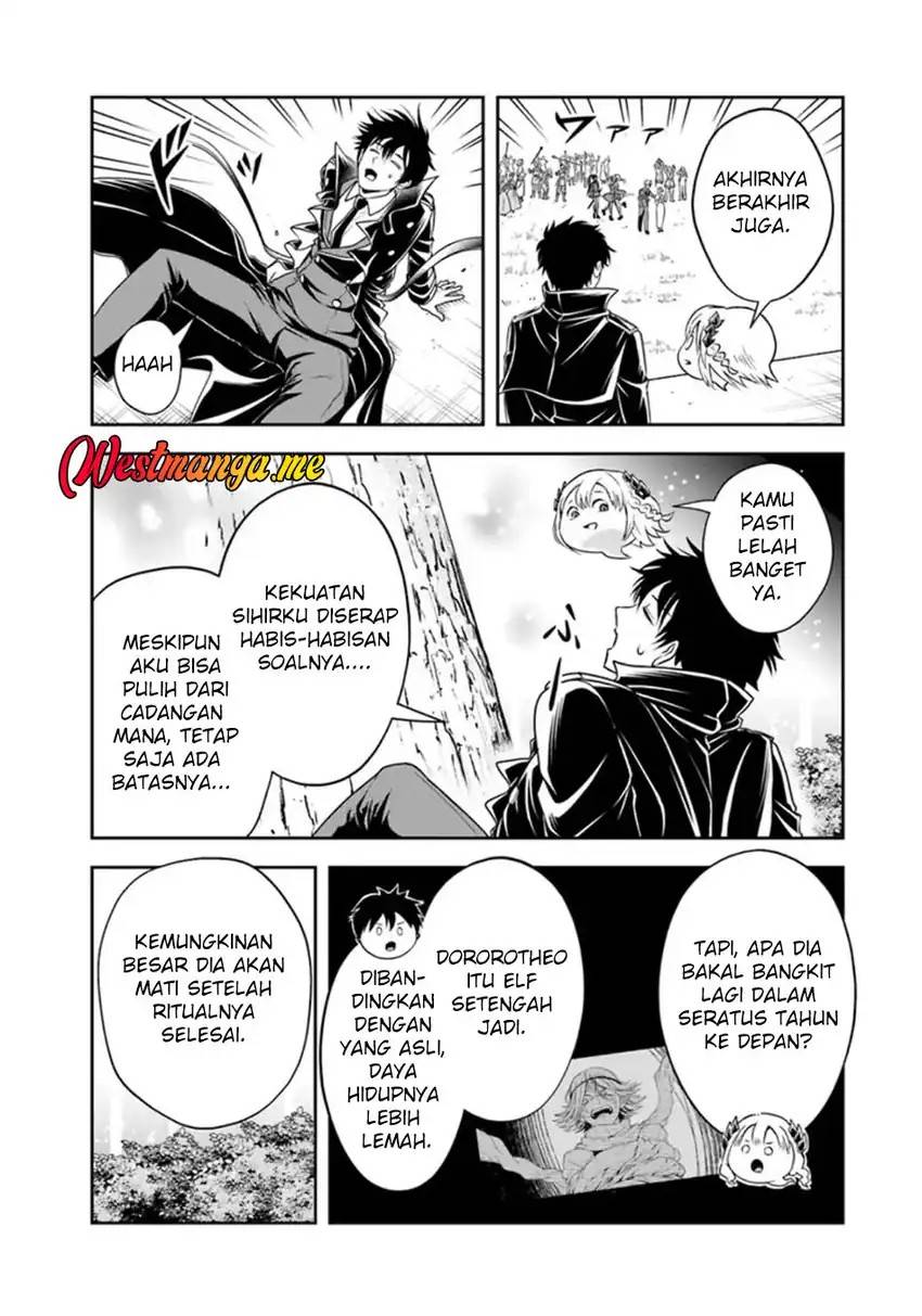 Sono Akuyaku Kizoku, Mama Heroine ga Suki Sugiru ~Shinshi na Doryoku de Saikyou to Nari Fuguu na Oshi Chara Tasukemakuru~ Chap 27.2 - Next Chap 28.2