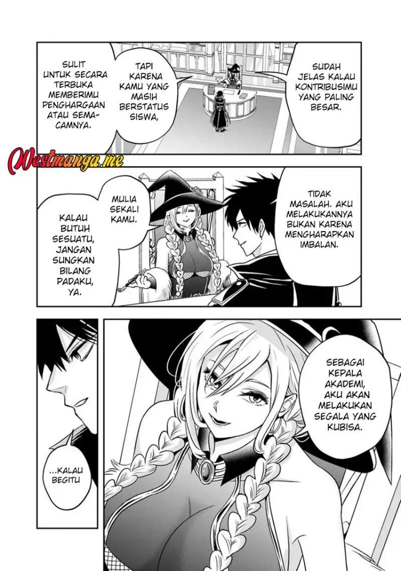 Sono Akuyaku Kizoku, Mama Heroine ga Suki Sugiru ~Shinshi na Doryoku de Saikyou to Nari Fuguu na Oshi Chara Tasukemakuru~ Chap 29 - Next Chap 30