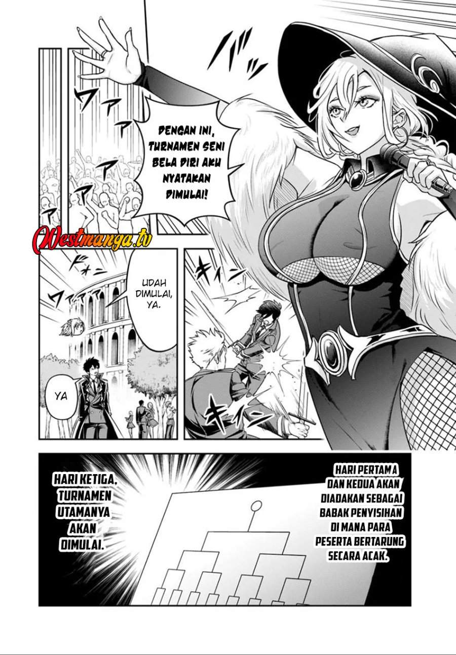 Sono Akuyaku Kizoku, Mama Heroine ga Suki Sugiru ~Shinshi na Doryoku de Saikyou to Nari Fuguu na Oshi Chara Tasukemakuru~ Chap 33 - Next Chap 34