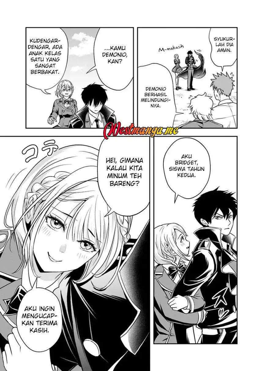 Sono Akuyaku Kizoku, Mama Heroine ga Suki Sugiru ~Shinshi na Doryoku de Saikyou to Nari Fuguu na Oshi Chara Tasukemakuru~ Chap 30 - Next Chap 31