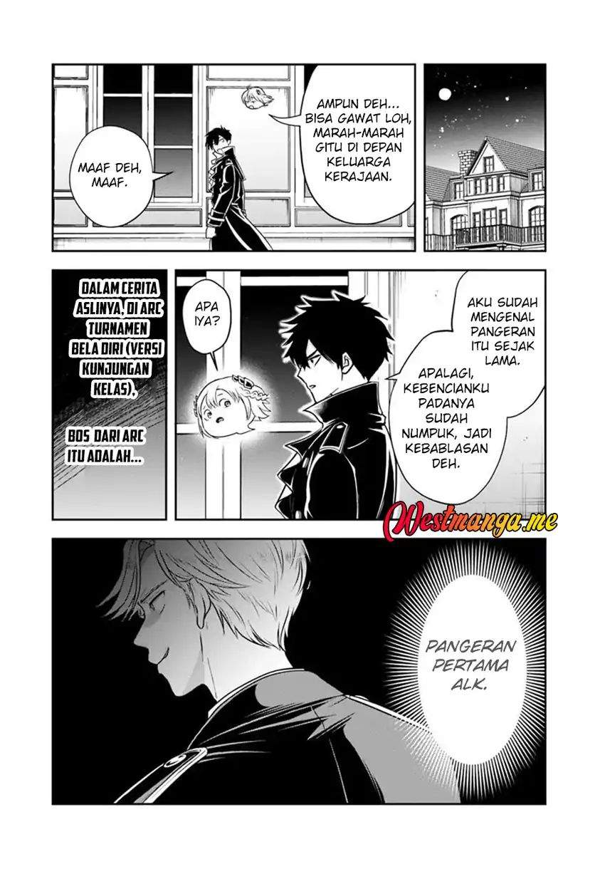 Sono Akuyaku Kizoku, Mama Heroine ga Suki Sugiru ~Shinshi na Doryoku de Saikyou to Nari Fuguu na Oshi Chara Tasukemakuru~ Chap 31 - Next Chap 32