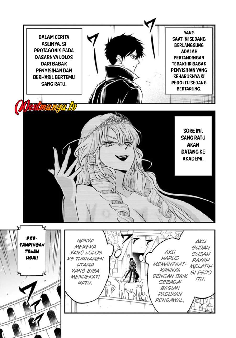 Sono Akuyaku Kizoku, Mama Heroine ga Suki Sugiru ~Shinshi na Doryoku de Saikyou to Nari Fuguu na Oshi Chara Tasukemakuru~ Chap 35 - Next Chap 36